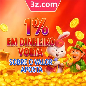 12q Rebate